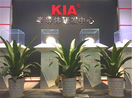 『企業(yè)風(fēng)采』KIA半導(dǎo)體：專業(yè)鋰電池、開關(guān)電源配件的制造商