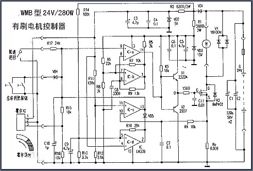 電動(dòng)車(chē)控制器接線圖