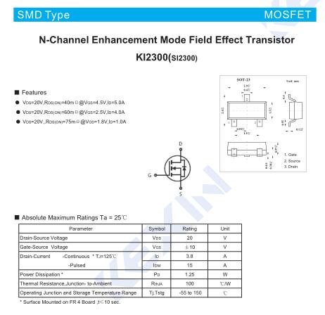2300場效應管,參數(shù)引腳圖,2300替代NCP1117 SI2300-KIA MOS管